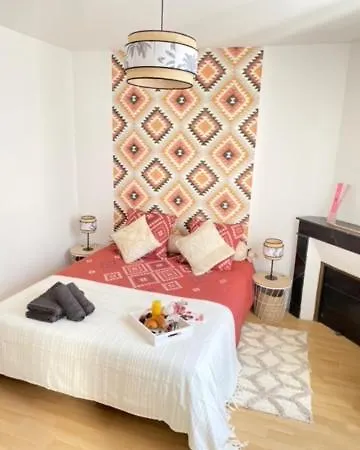 Faites De Beaux Reves *