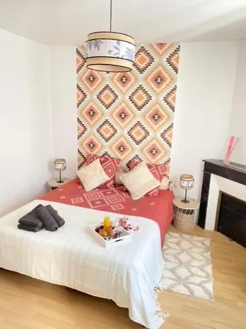 Faites De Beaux Rêves *